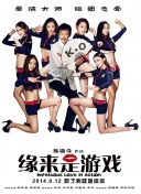 美女性生活